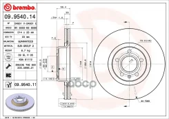 ���� ��������� �������� Brembo 09.9540.11 09954011 ����