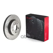 ��������� ���� Xtra Brembo ���. 09.9581.1X 0995811X ����