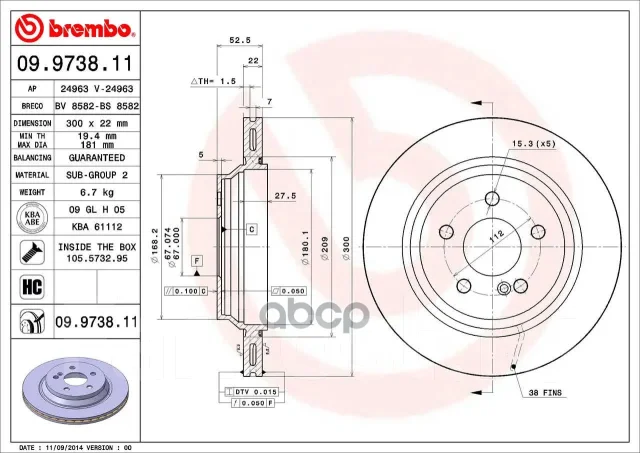 ��������� ���� ���������� Brembo ���. 09.9738.11 09973811 ����