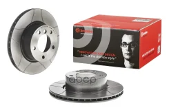 ��������� ���� Max Brembo ���. 09.9752.75 09975275 ����