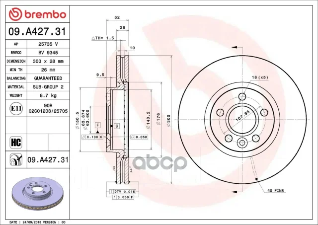 ��������� ���� Brembo ���. 09A42731 09A42731 ����