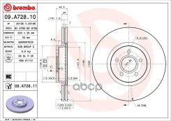 ���� ��������� �������� Brembo 09. A728.11 09A72811 ����