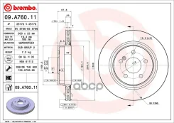 ���� ��������� � ��������� Prime LINE - UV Coated 09A76011 09A76011 ����