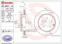 ���� ��������� � ��������� Mazda: CX-7 06- Mazda 09B54111 09B54111 ����
