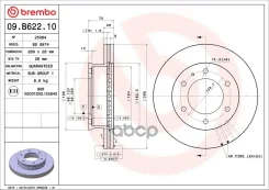 ����� ��������� Brembo 09B62210 09B62210 ����