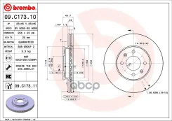 ���� ��������� � ��������� Prime LINE - UV Coated 09C17311 09C17311 ����