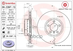 ��������� ���� (09. C397.13 ) 09C39713 09C39713 ����