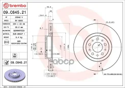���� ��������� ����� FIAT TIPO 15- 09C64521 09C64521 ����