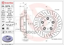 ����� ��������� Brembo 09C87811 09C87811 ����