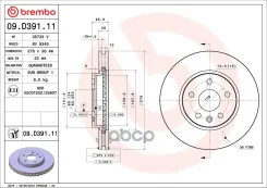 ��������� ���� (09. D391.11 ) 09D39111 09D39111 ����