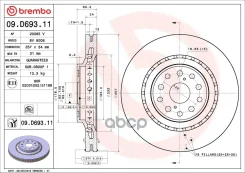���� ��������� �������� CASE IH Steiger 09/07- / L 09D69311 09D69311 ����