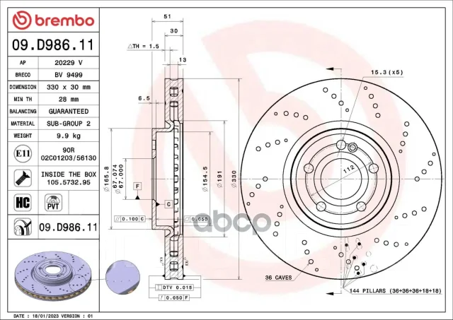 ���� ��������� Brembo ���. 09D98611 09D98611 ����