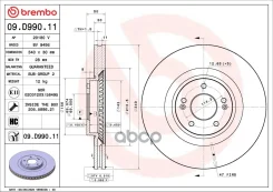 ��������� ���� (09. D990.11 ) 09D99011 09D99011 ����