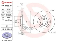 ���� ��������� ������ JEEP Cherokee 13- 09N26811 09N26811 ����