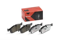 ��������� ������� Xtra Brembo ���. P 44 026X P44026X ����