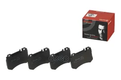 ������� ����. ���. Brembo ���. P50061 P50061 ����