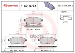 ������� ��������� �������� ���. Chevrolet Aveo (T3 P59076X P59076X ����