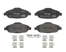��������� ������� Xtra Brembo ���. P 61 101X P61101X ����