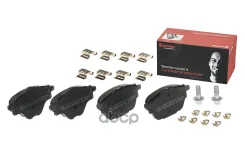 ������� ��������� �������� Citroen C5 X (ND_, NC_) Hybrid 225 (Nddgyp) 2021- Brembo ���. P 61 124 P61124 ����