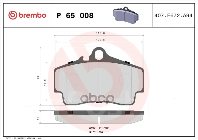 ������� ��������� �������� ���� P65008 P65008 ����