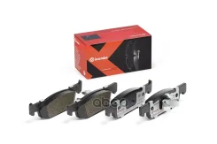 ������� ��������� �������� ��������, �������� XTRA LINE Brembo ���. P68059X P68059X ����