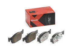 ��������� ������� Xtra Brembo ���. P 68 065X P68065X ����