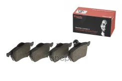 ������� ��������� Brembo P85045 P85045 ����