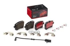 ��������� ������� Xtra Brembo ���. P 85 150X P85150X ����