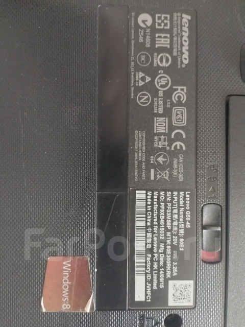 Lenovo G50-45. 15", 2����, ��� 4 ��, ���� 500���, WiFi: 1, Bluetooth: 1 ����