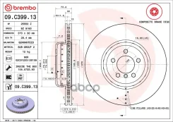 ���� ��������� 09C39913 09C39913 ����