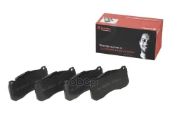 ������� ��������� �������� Brembo ���. P06041 P06041 ����