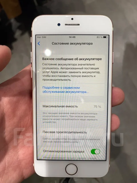 Apple iPhone 7. �/�, 32 �� ����
