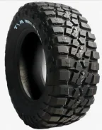 Powerhub Path Ranger M/T