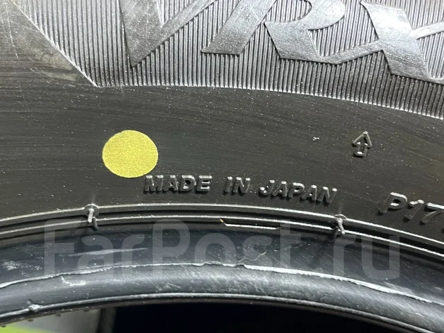 Bridgestone Blizzak VRX2. ������, ��� �����, 2021 ���, �/�, ����� 5 % ����