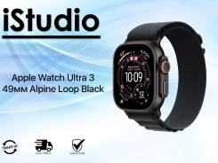 Apple Watch Ultra 3. GPS, NFC, IP67, IP68 ����