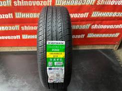 Kapsen ComfortMax A/S H202. ������, 2026 ���, ����� ����