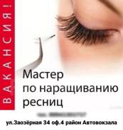 ������ �� ����������� ������ � ��������� ������. ����� �������� 34 ����