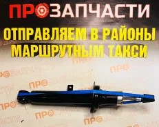 ����������� �������� Double Force DF341288 DF341288 ����