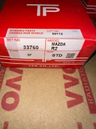������ ��������� Mazda R2 / RF STD (2.0 2.0 3.0) TPR [33760STD] 33760 ����