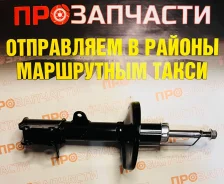 ������ ������������ ������ ������ Double Force DF333286 DF333286 ����