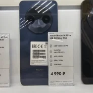 Xiaomi Redmi A3 Pro. �����, 128 ��, ������, 4G LTE, Dual-SIM ����