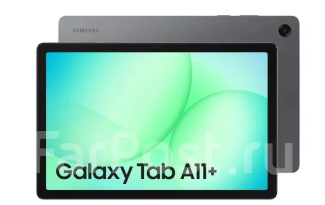 Samsung Galaxy Tab A11+. ������ 256 ��. ��� ����� �� ���������� ����