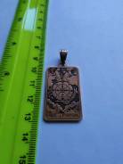 ��������. ����