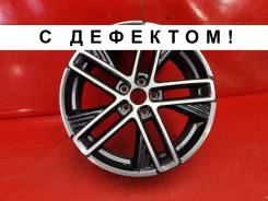 Changan