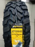 Aplus A929 M/T. ����� mt, 2026 ���, ����� ����