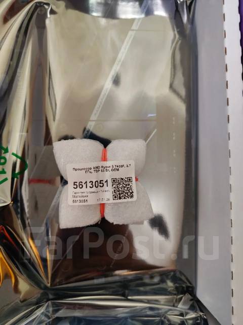 AMD Ryzen 5 7400F ����