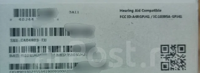 Google Pixel 8. �/�, 128 ��, �������, 5G, ����������, NFC ����