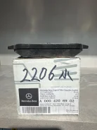 ������� ��������� Mercedes-BENZ �������� A0004206902 A0004206902 ����