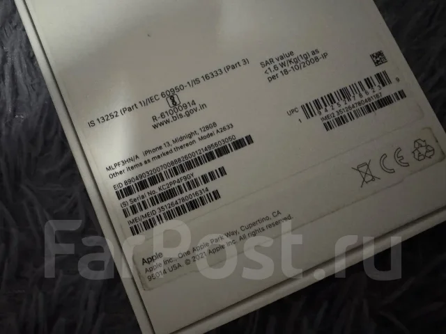 Apple iPhone 13. �/�, 128 �� ����