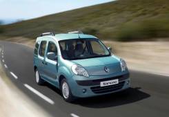 Renault Kangoo ����